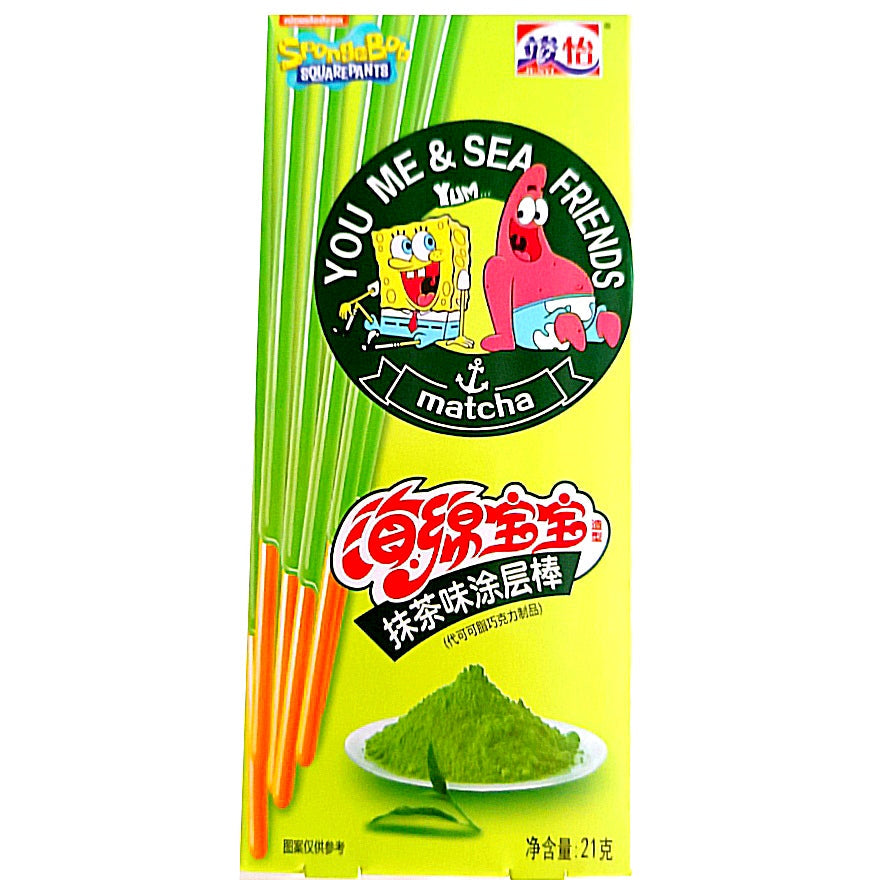 Spongebob Academics Stick Matcha 28g